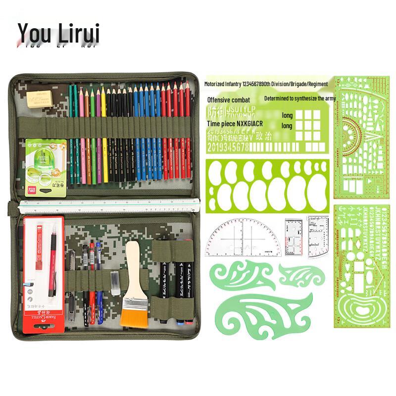 Youlirui Tactical Map Drawing Ruler Set