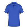 Summer Lapel Polo Shirt: 200g Quick-Drying, Solid Color, Perfect for Corporate Branding and Promotions
