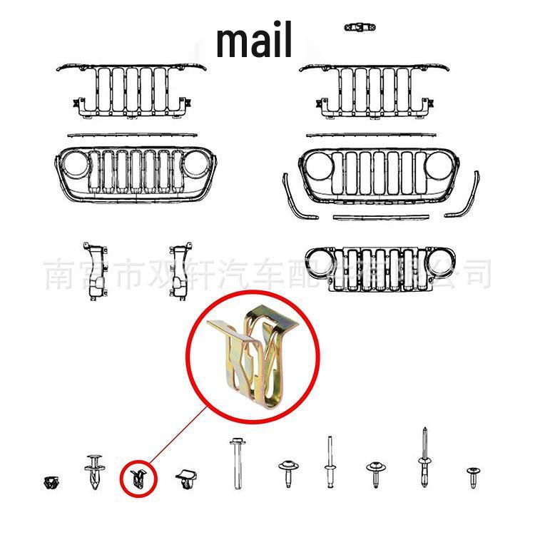 Jeep Wrangler Gladiator Kühlergrill Clip Befestigung 6511238AA