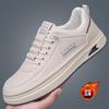 Men's Shoes, New Soft-soled Shoes, Non-slip Casual Sneakers, Thickened Fleece Warm Board Shoes