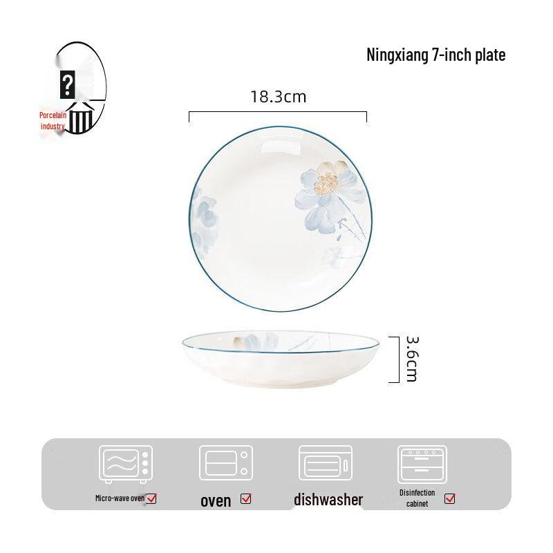 HUAIYI Nordic Ceramic Dinnerware Set