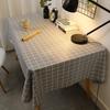Tablecloth Waterproof and Oil-proof Wash-free Desk Rectangular Dining Table Tablecloth Coffee Table PVC Table Mat