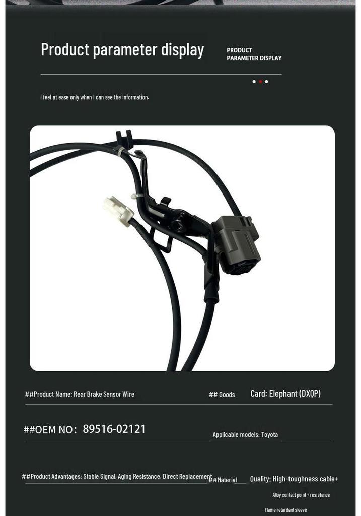 Rear Brake Sensor Wire for Toyota Corolla/Yaris, Part 89516-02121