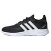 Lite Racer Rbn 2.0 'Black White' FW3246