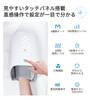 KNQZE Hand Care Relaxation Device for and 6 Pressure 6 Massage Hand Rest for Left and Right Japanese Instruction Birthday Respect for the Aged New