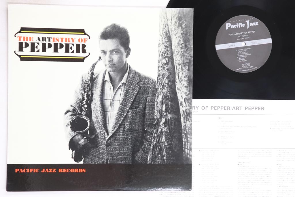 LP Record ART PEPPER - Artistry Of Pepper PJ0060 PACIFIC JAZZ 1992 Japan Jazz Used