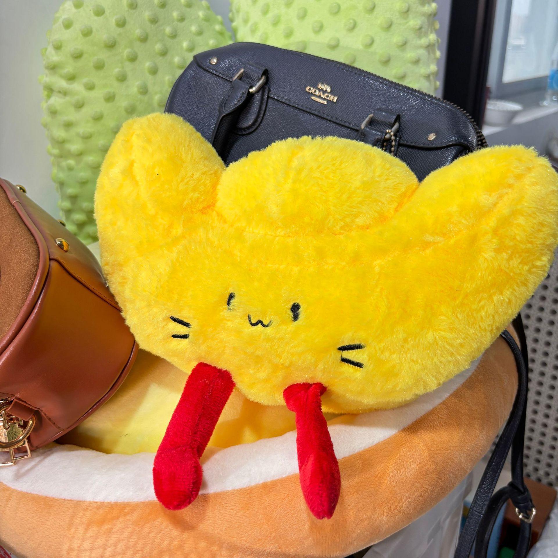 

Cartoon Cute Kitty Yuanbao Plush Pendant – New Year Fortune Doll Ornament 8 cm