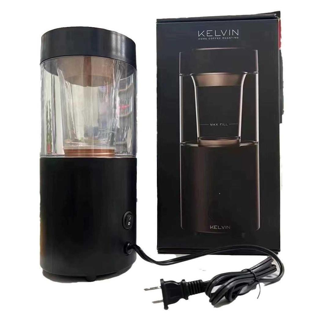 Kruger Automatická pražička kávových zrn & Horkovzdušná sušička