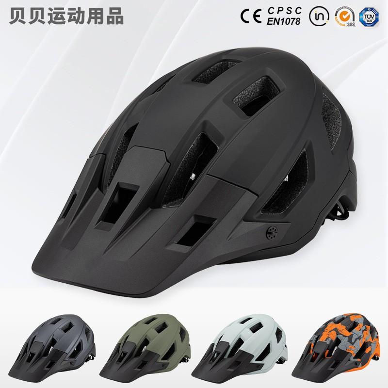 Erwachsenen Mountainbike-Helm Radfahren Trail Riding Sicherheitsausrüstung Halbschale Mit EPS PC Konstruktion