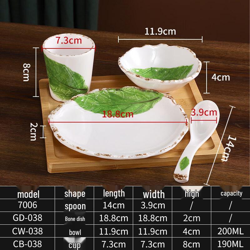 Ruhan Chinese Style Melamine Tableware Set