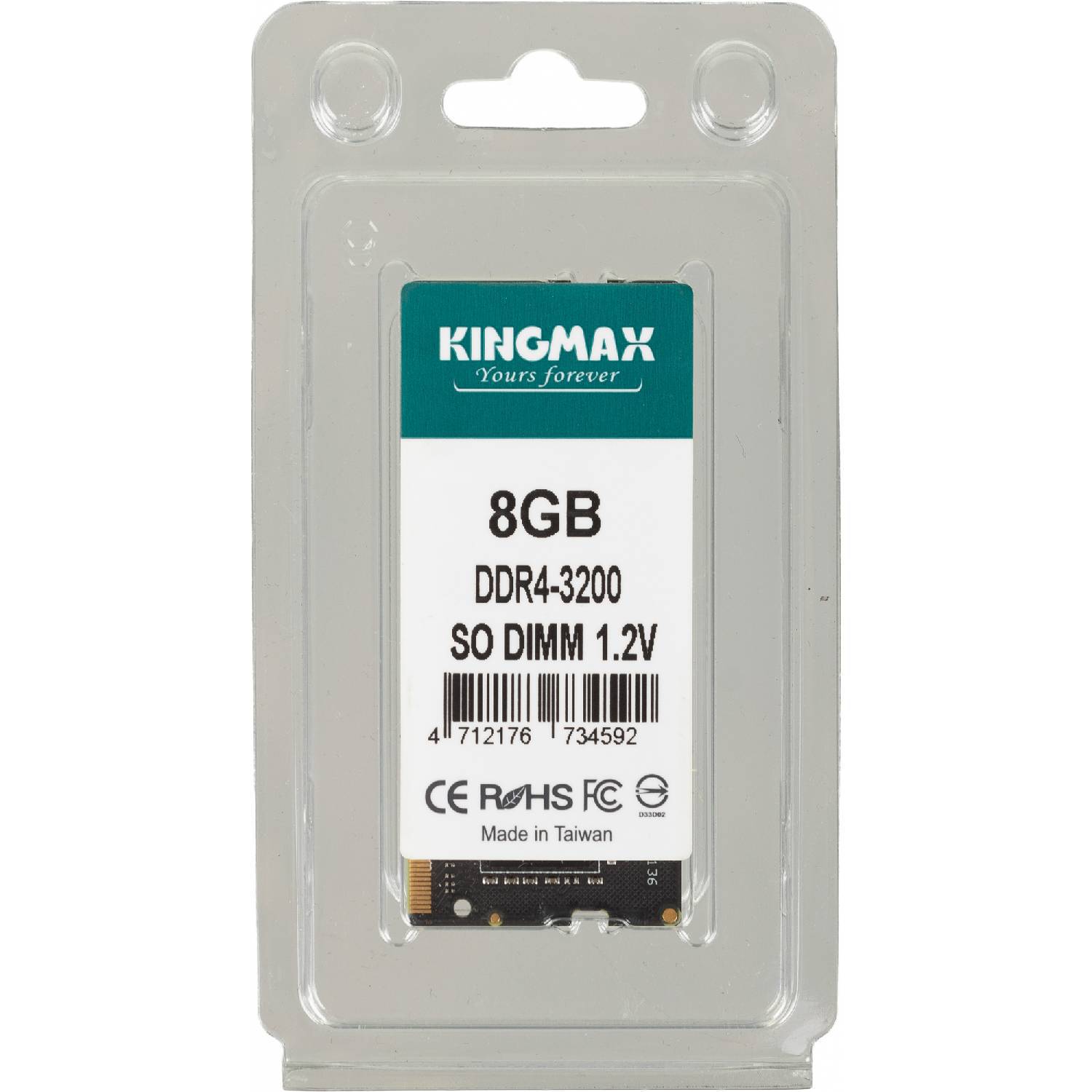 

Оперативная память Kingmax Km-sd4-3200-8gs
