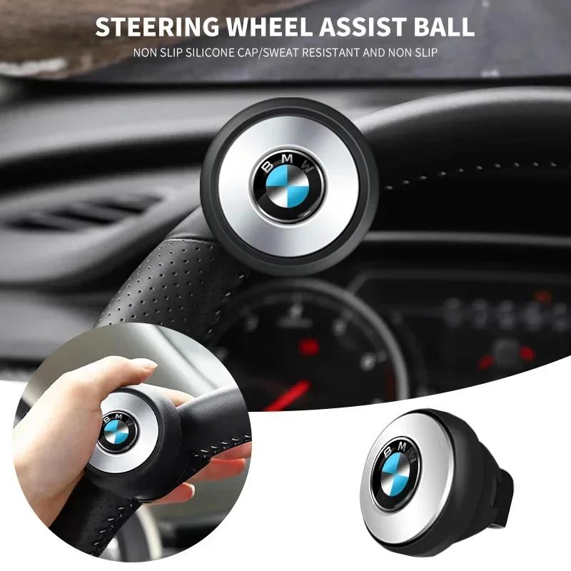 LXQHM1 Car Turning Steering Wheel Booster Spinner Knob 360 Degree For BMW M Performance E36 E60 E90 X2 X1 X3 X5 E46 E39 E70 M3 M5 M6