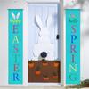 Easter & Thanksgiving Door Curtain with Creative Patterns for Courtyard Gates