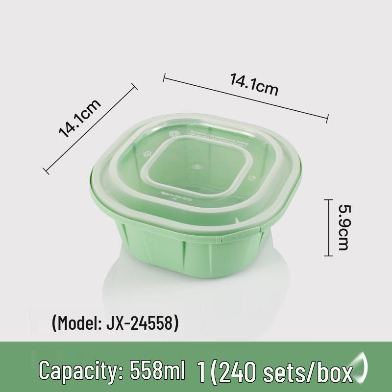 

Disposable Square Lock-Buckle Food Container