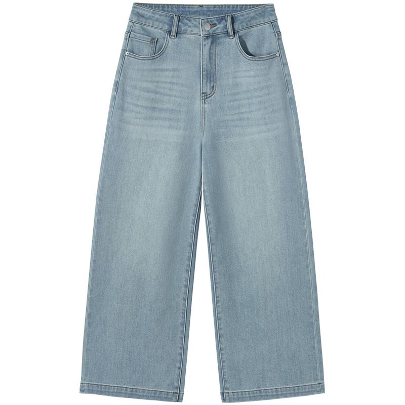 Hotwind Women's Wide-Leg Denim Jeans
