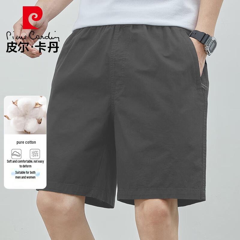 

Pierre Cardin Мужские летние повседневные шорты прямого кроя XL