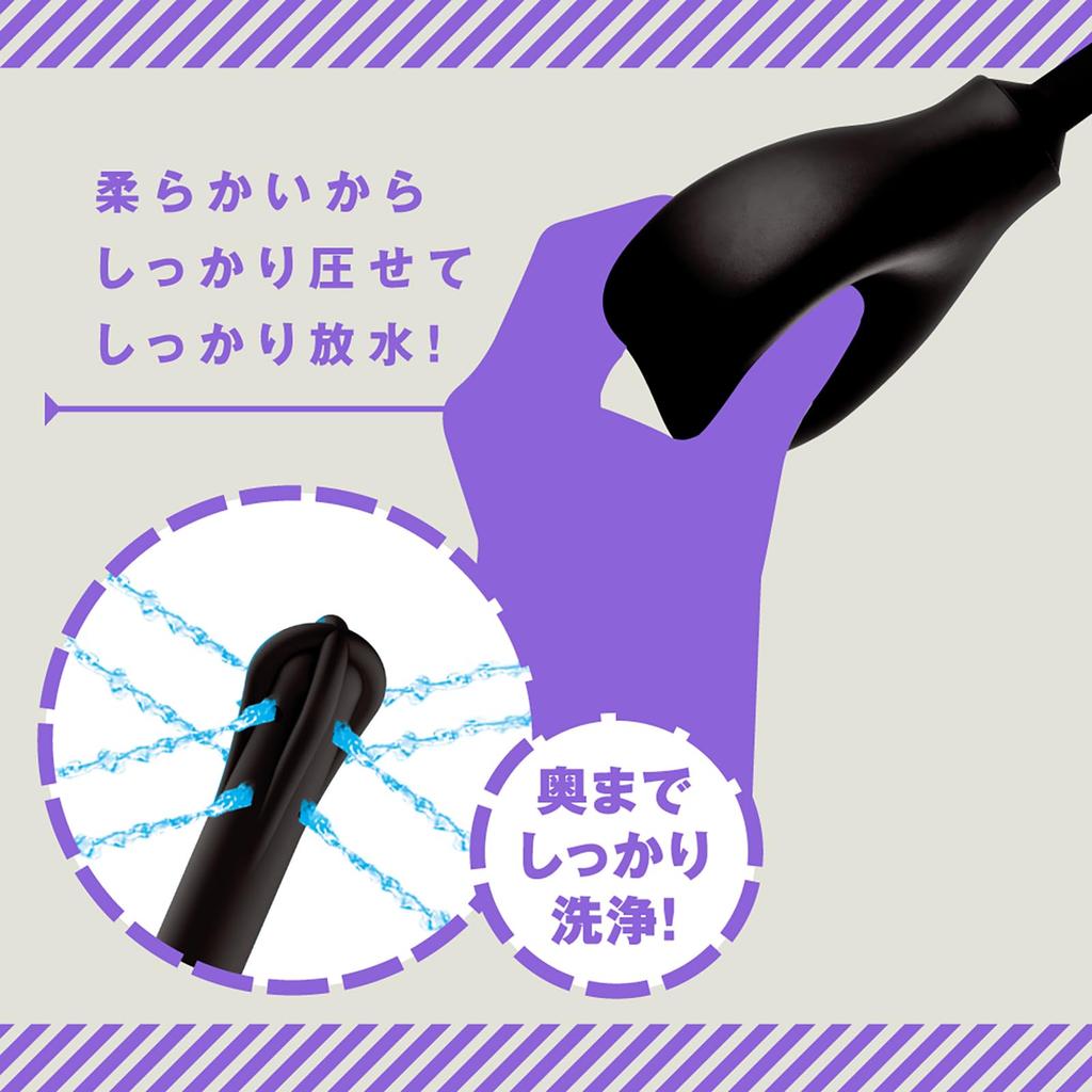 Hatopura Female Anal Washer, Pump Type, Manual, Backflow Prevention (formerly: PPP)