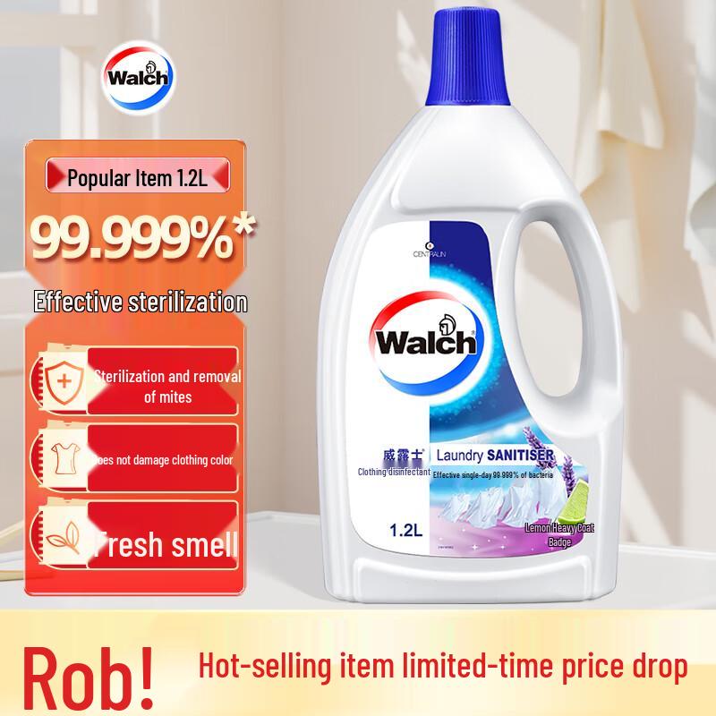 Walch Laundry Sanitizer