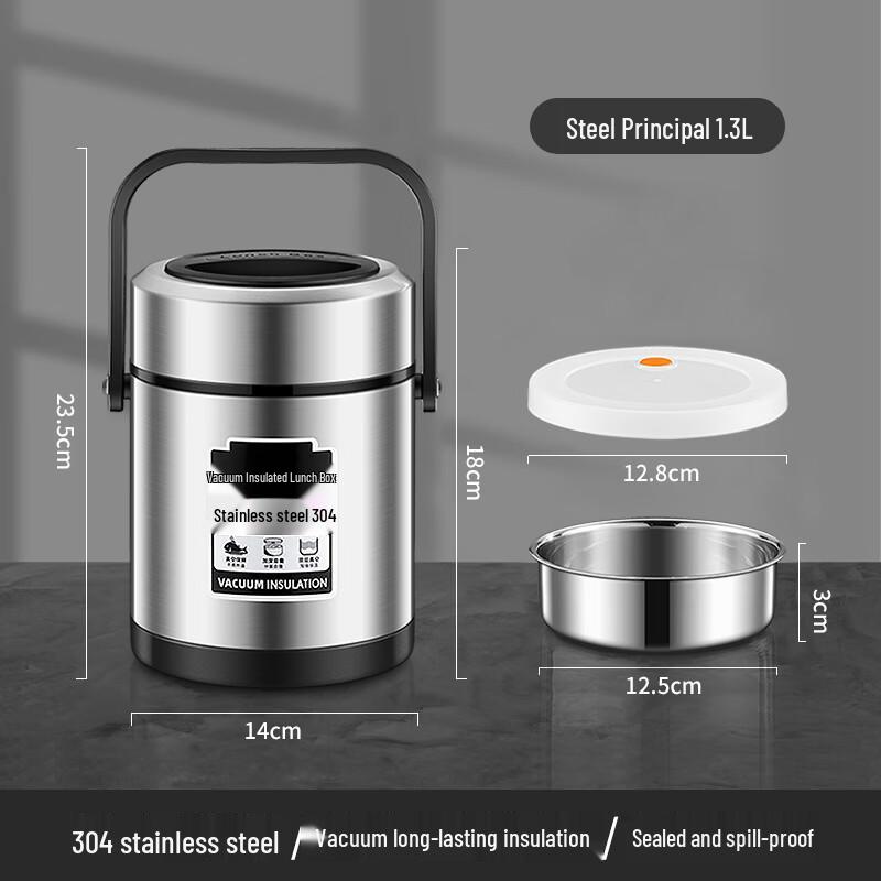 Naijiang Insulated Stainless Steel Lunch Box