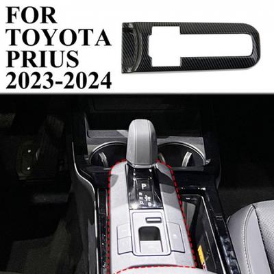 Carbon Fiber Style Central Control Gear Shift Panel Cover Trim for Toyota Prius