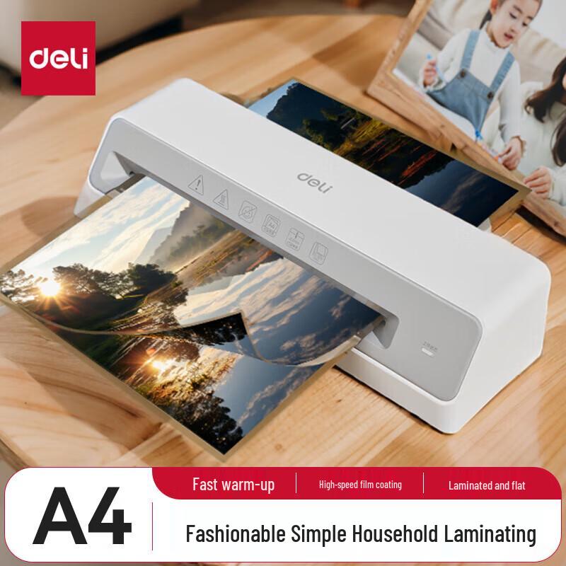 Deli GQ405 A4 Hot Laminator