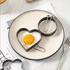 4 Pack Eggs Pancake Rings Stainless Steel Material for Fried Egg Kitchen Gadgets