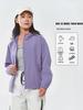 Women's Summer Outdoor Hooded Jacket - Cooling, UV-Resistant, Breathable, Loose-Fit Windbreaker for Sun Protection
