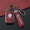 For VOLKSWAGEN VW 3 Buttons Zinc Alloy Car Key Case Cover Fob For VW Volkswagen Golf 7 MK7 Tiguan MK2 For SEAT Ateca Leon FR 2 I