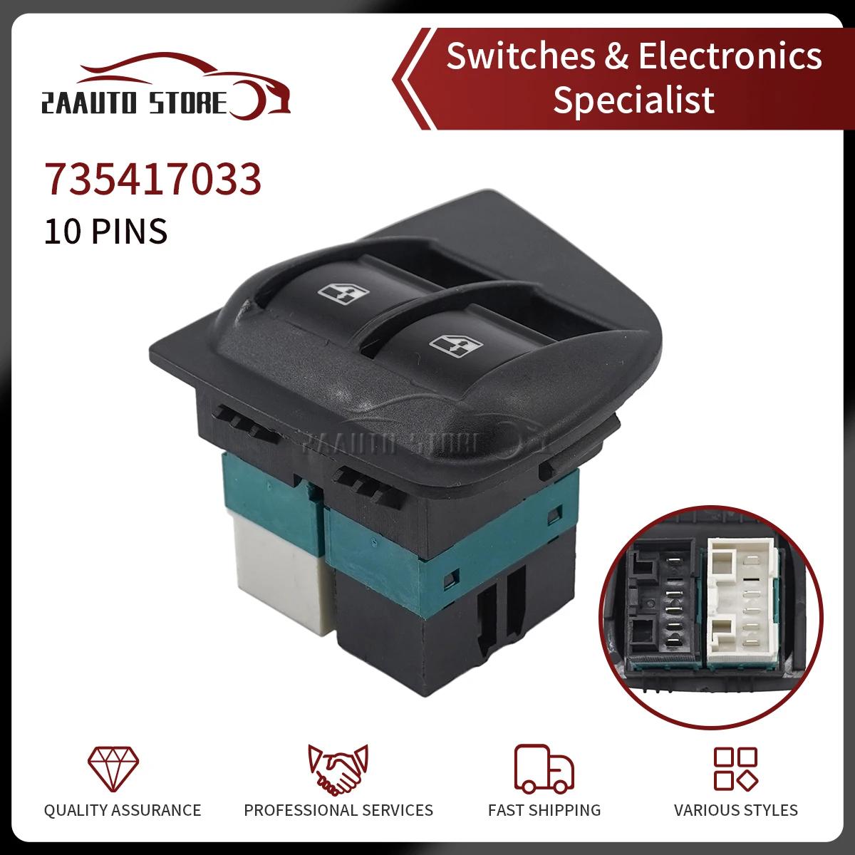 Car Electric Power Lifter Window Switch Button 735417033 For Fiat Doblo 2001 2002 2003 2004 2005 2006 2007-2010 car accessories 735417033