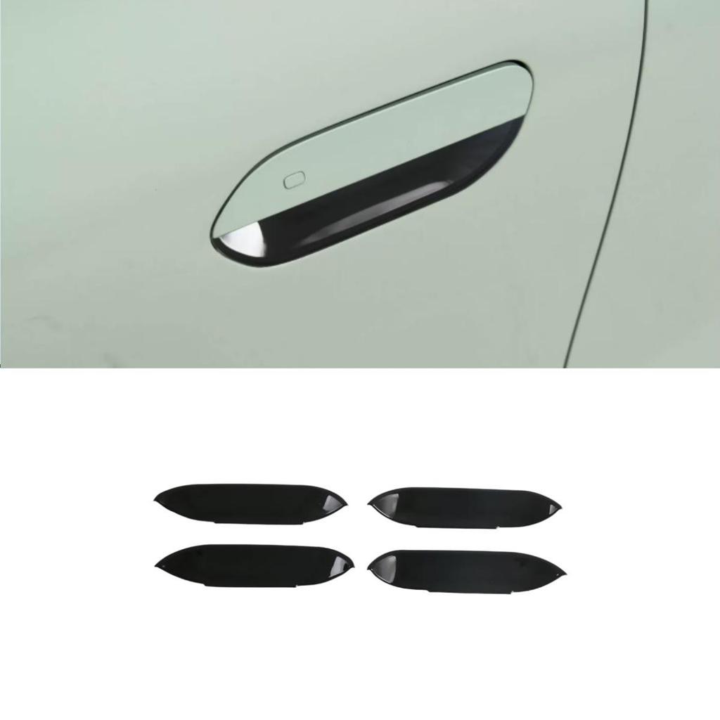 Compatible with 25 Geely Xingyuan Models: Rearview Mirror Cover, Door Handle, Exterior Door Bowl, Front and Rear Fog Light Covers
