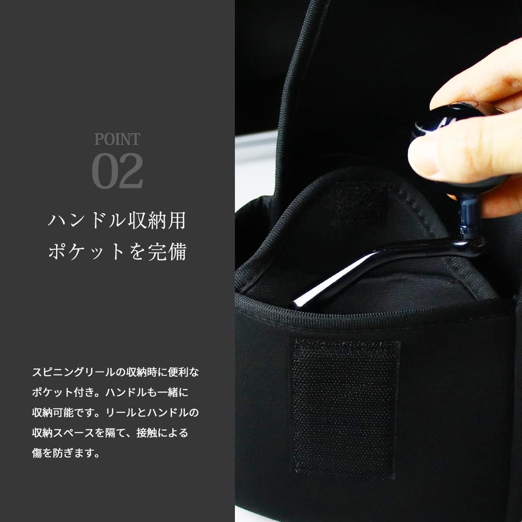 Neoprene Reel Spinning Reel Reel Pouch for and Abu XL Black Cover, Case, Shimano, Daiwa, Garcia, Size,