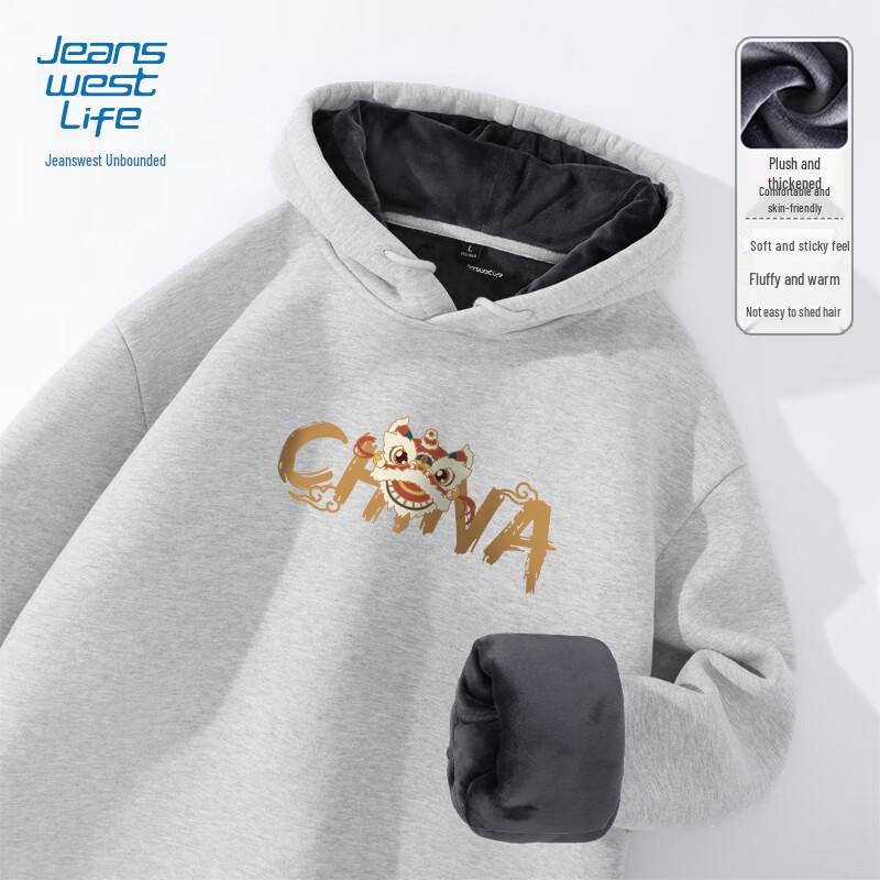 

Jeanswest Men s Loose-Fit Fleece Hoodie with Lucky Lion Graphic 2XL