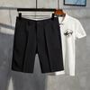 Men's Trendy Summer Casual Suit Shorts - Light, Mature & Loose-Fit Straight-Leg Pants