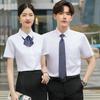 Unisex Short Sleeve Professional Business Shirt