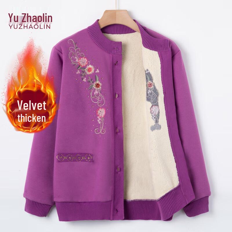 

YUZHAOLIN Women s Plush Thermal Button Cardigan for Middle-Aged & Elderly 3XL