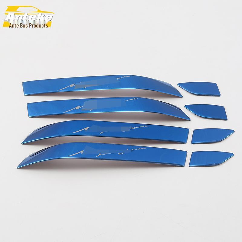 Suitable Baojun 530 Model Handle Decorative Strip & Armrest Buckle Accessories