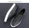Korean Style Men's Breathable Leather Low-Top Casual Shoes - Soft Sole & Versatile Design for Spring/Summer.