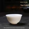 Handun White Porcelain Kung Fu Teacup Set