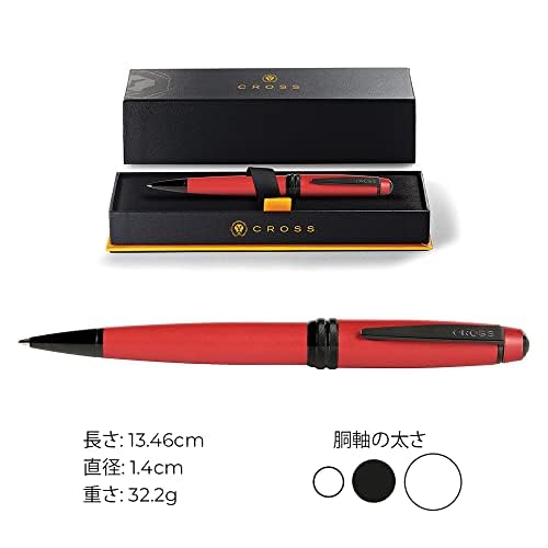 CROSS Bailey Ballpoint Pen AT0452-21, Medium Nib, Oil-Based Ink, Comes with Gift Box and Shopping Bag, Matte Red Lacquer Finish
