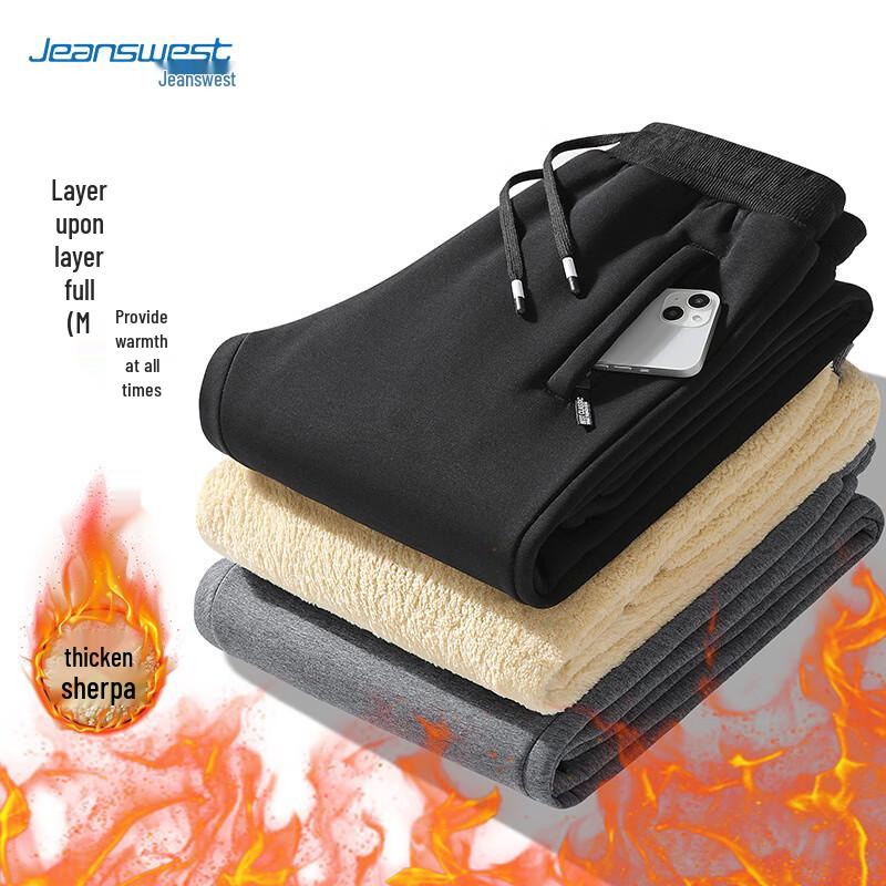 

Jeanswest Men s Winter Fleece-Lined Casual Pants XL