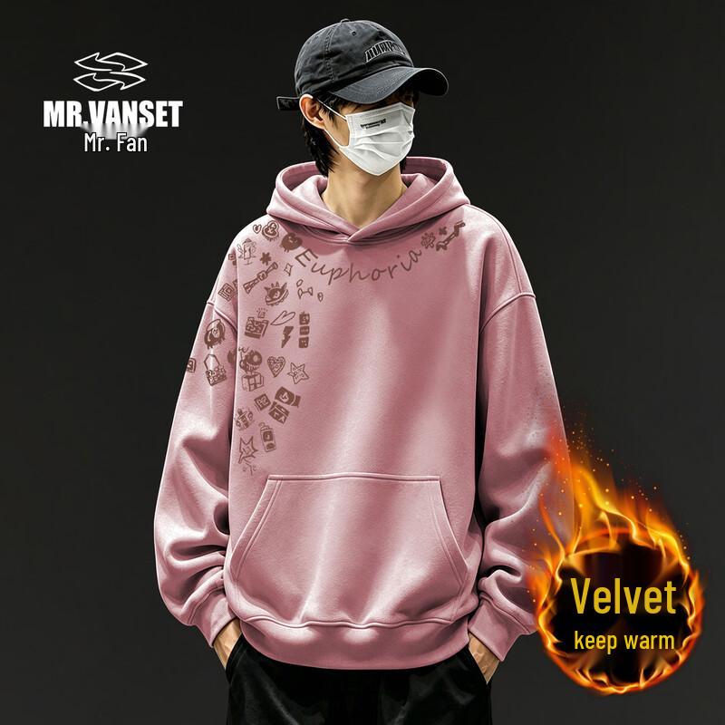 VAALEADING Casual American Style Printed Hooded Sweatshirt