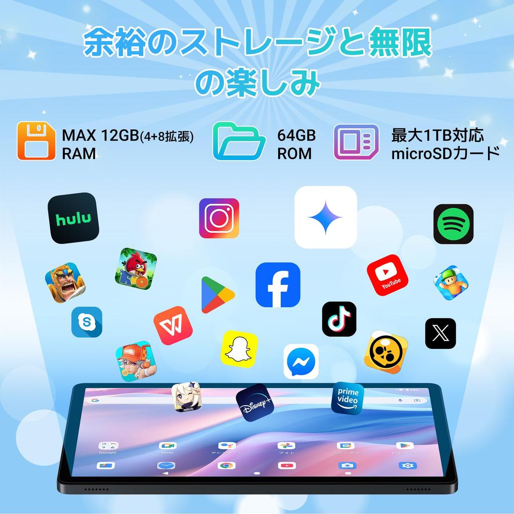 Android 16 Tablet with TABWEE T80 Android Thin and Android 16 Widevine GMS Gemini 6000mAh Child Suitable for [New AI-Optimized OS] Tablet, 10-inch,