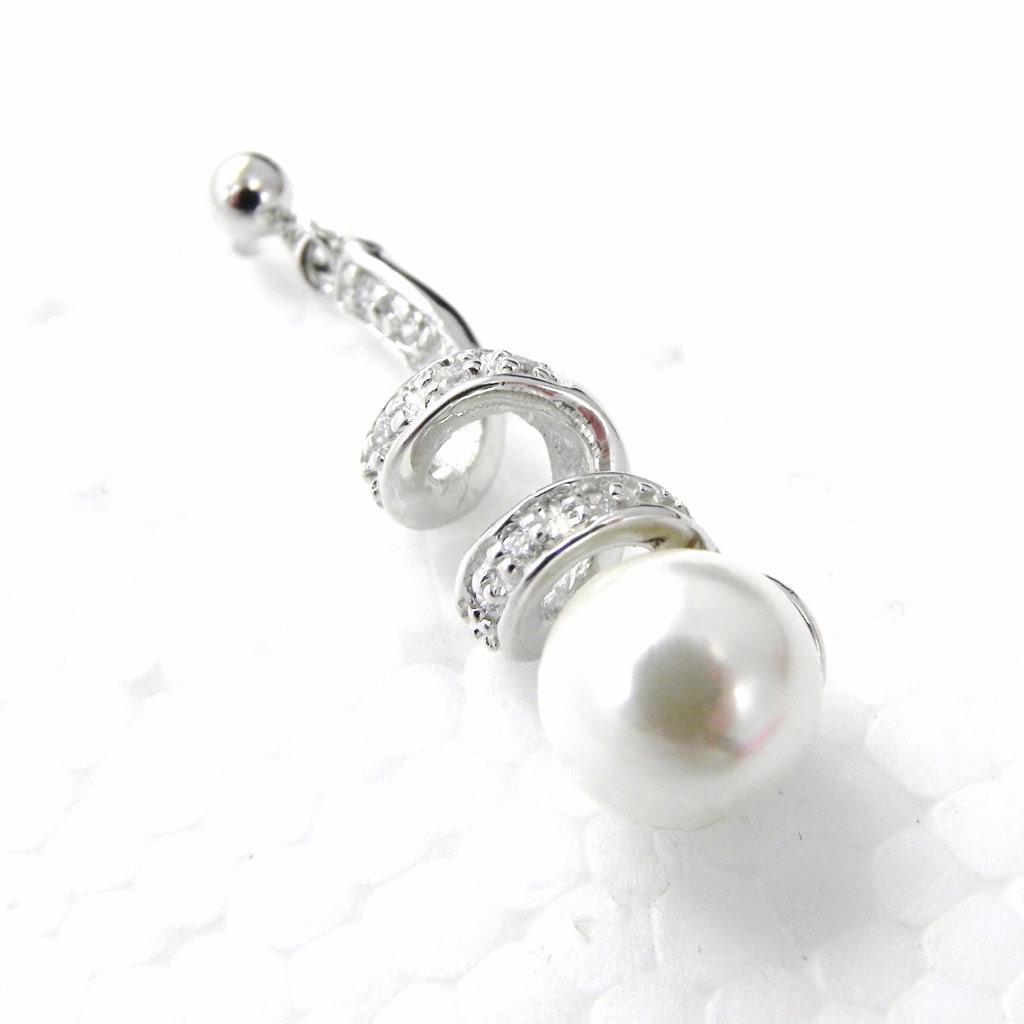 Les Trésors De Lily [F6218] - Boucles Argent 'Renaissance' Blanc
