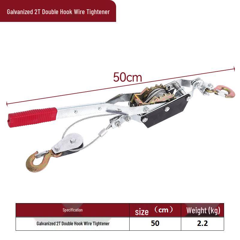 Manual Double-Hook Wire Ratchet Tightener Puller
