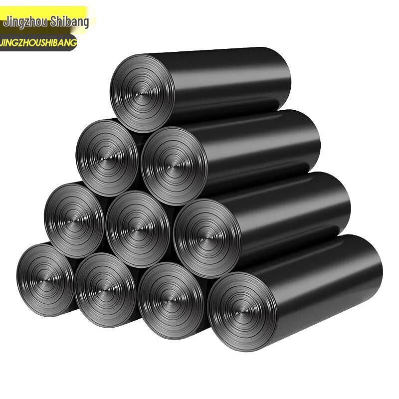 Jingzhou Shibang Commercial Black Garbage Bags