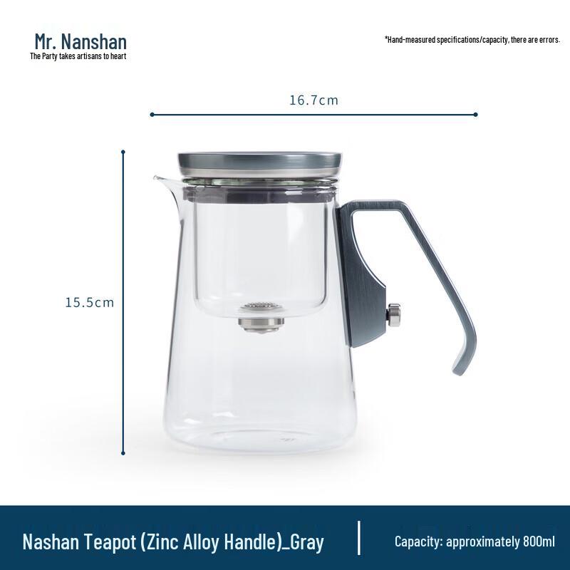 Nanshan Tea Water Separation Health Teapot