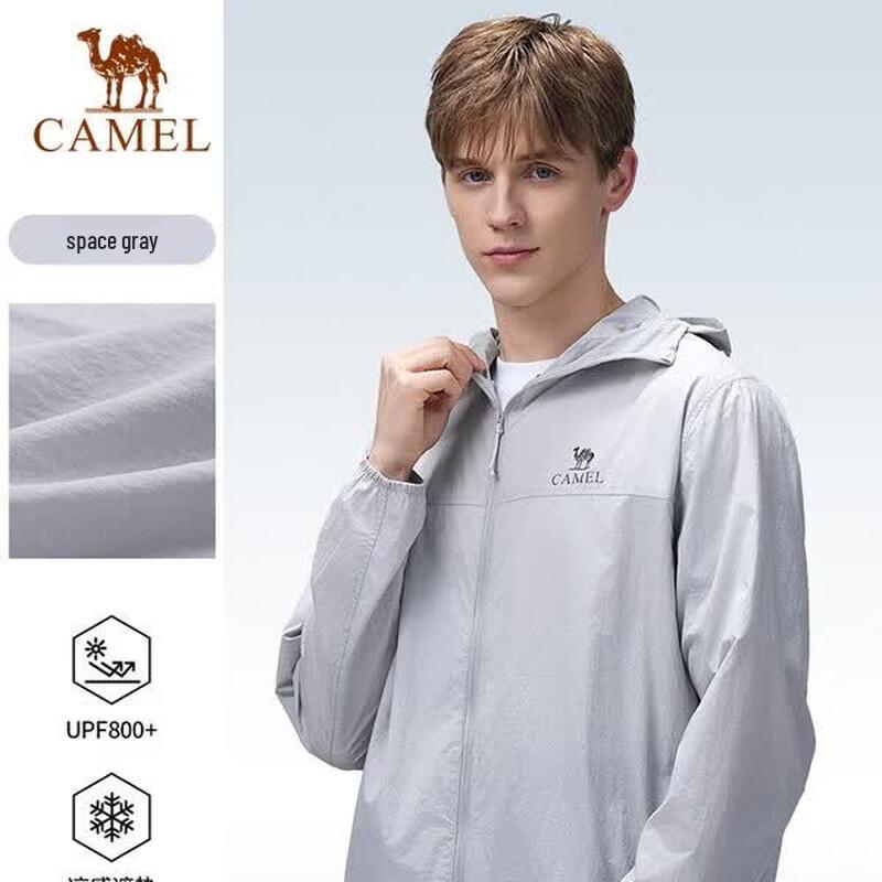 CAMEL Men s Hooded All-Weather Cooling Sun Protection Jacket M