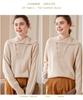 Women's Solid Color Cashmere Lapel Knit Sweater - Long Sleeve, Loose Fit, Warm Pullover for Autumn & Winter