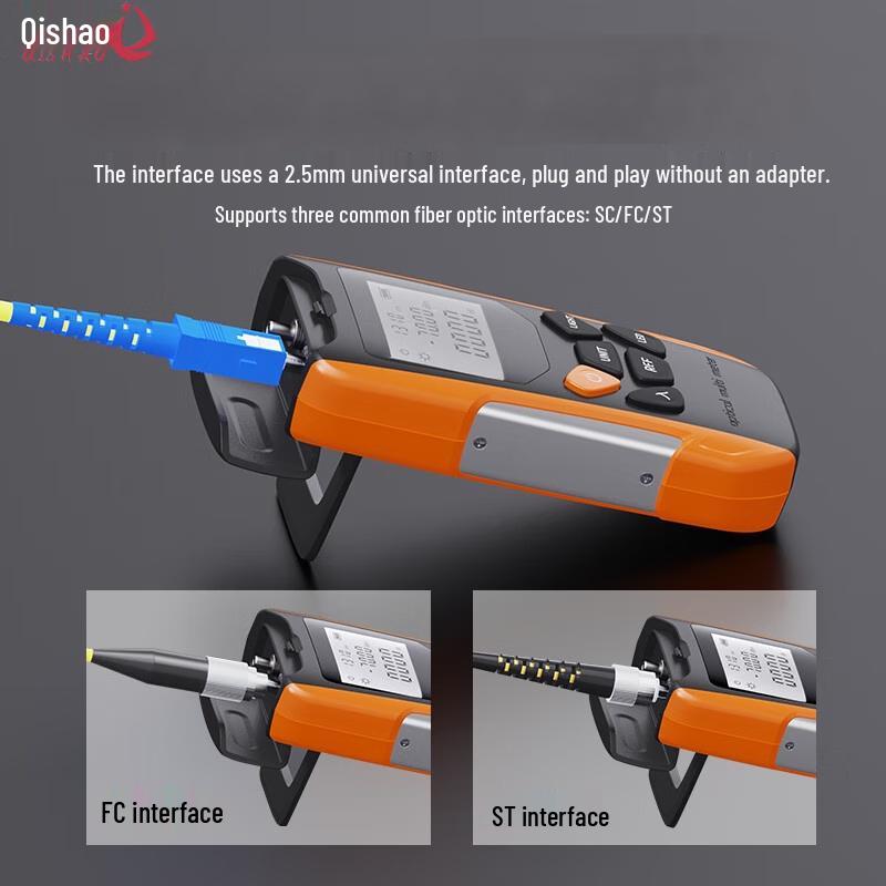 High-Precision Optical Power Meter & VFL