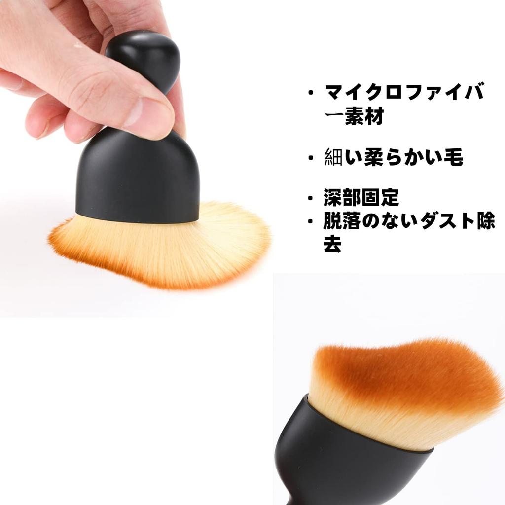 YINKE Car Wash Brush Dust Removal Brush Soft Brush Head Detail Brush Car Interior Cleaning Gap Cleaning Premium Quality (1)